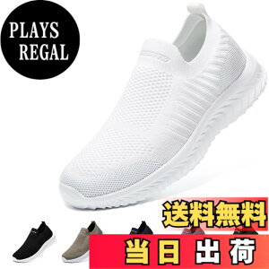 �y���������z[STRDEOUT] �y�n�V�ŉ��K�݌v�z�X���b�|�� �����Y ���f�B�[�X �R�Ȃ��X�j�[�J�[ ���b�V�� �C �E�H�[�L���O�V���[�Y �����V���[�Y �㗚����l �����₷�� �� �� �F�F�I�[���z���C