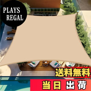 �y���������zBIGLOONG �������V�F�[�h ���悯 �T���V�F�[�h �J�悯�V�F�[�h ���O��UV�J�b�g�ՔM �f�M ���O �ȃG�l �L���E�뉺�E�v�[�� �E �p�[�S���E �J�[�|�[�g�E ���E ���� �F�F���F�A�T�C�Y