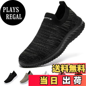�y���������z[STRDEOUT] �y�n�V�ŉ��K�݌v�z�X���b�|�� �����Y ���f�B�[�X �R�Ȃ��X�j�[�J�[ ���b�V�� �C �E�H�[�L���O�V���[�Y �����V���[�Y �㗚����l �����₷�� �� �� �F�F�u���b�N�O��