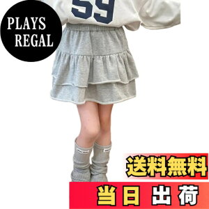 �y���������z[VOKLLIYU] �L�b�Y �X�J�[�g ���̎q �~�j�X�J�[�g ���n �J�W���A�� ���� A���C���X�J�[�g �w�� �ʊw �ʉ� ���� �X�� �E�G�X�g�S�� �C���i�[�t 90-160cm �F�F�O���[�A�T�C�Y�F110