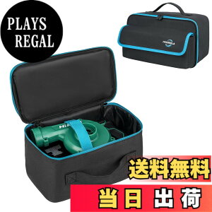 �y���������z�u�����[ ��p���[�P�[�X�i�P�[�X�̂݁j���[�t�u�����[ HiKOKI �n�C�R�[�L RB18DC �� Makita �}�L�^ UB185DRF/UB185DZ/UB100DZ/UB144DZ/UB182DZ/AS001GZ/AS180DZ ���f���ɓK�p �F�F�u���b�N�A�T�C�Y�F3
