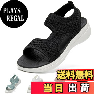 �y���������z[STRDEOUT] �T���_�� ���f�B�[�X �X�|�[�c�T���_�� �j�b�g ���b�V�� �� �I�t�B�X �T���_�� �����₷�� ���� �y�� �ʋC �E�H�[�L���O �I�V���� �F�FA�����i���i�����Ă���C�̃T�C