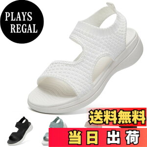 �y���������z[STRDEOUT] �T���_�� ���f�B�[�X �X�|�[�c�T���_�� �j�b�g ���b�V�� �� �I�t�B�X �T���_�� �����₷�� ���� �y�� �ʋC �E�H�[�L���O �I�V���� �F�FA�I�[���z���C�g�i���i�����Ă�