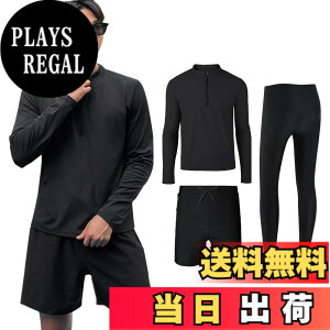 �y���������z[Adigaber] ���b�V���K�[�h �����Y ���� 3�_�Z�b�g �㉺ �t�B�b�g�l�X ���� �p�[�J�[ ���M���X �T�[�t�p���c �n�[�t�W�b�v UV�J�b�g �z������ ���j �������p �傫���T�C�Y �F�F�u��