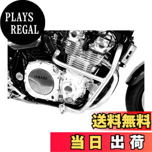 エンジンガード xjr1300 エンジンパーツ バイク の人気商品一覧 安い商品を通販サイトから探す - 価格 com