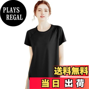 �y���������z[Muxuryee] ���K�E�F�A ���f�B�[�X�X�|�[�c T�V���c ���� ������� �s���e�B�X �E�F�A �X�|�[�c�E�F�A �g�b�v�X �X�g���b�` �g���[�j���O�E�F�A �z������ UV�J�b�g ART988 �F�F�u���b