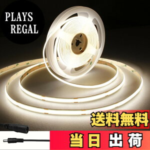 �y���������zAXMOTUT COB LED�e�[�v���C�g5m 24V �����F 4000K ���P�x �����\ �����x �t���L�V�u�� LED�e�[�v���C�g �ؒf�\ ��t�ȒP �H��s�v ��h�� �X�� ���� �z�[�������p DIY(�d���͑�������