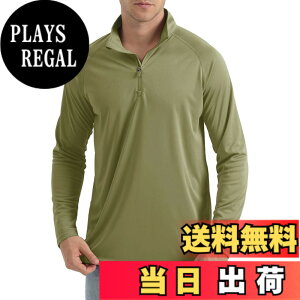 �y���������z[TACVASEN] ���b�V���K�[�h �����Y ���� 1/4�W�b�v UPF50+ �h���C�V���c UV�J�b�g ����T �g���[�i�[ �J�W���A�� ������ �X�g���b�` ���n �t �� �H �F�F�O���[���A�T�C�Y�FXL