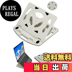 �y���������zVCGUDOE �m�[�g�p�\�R���X�^���h PC�X�^���h �m�[�g�p�\�R�� �X�^���h �y2024�N�V�o��z ������� �v���X�`�b�N�� �y�� �����^�� ����7�i�K�����\ �܂��ݎ� ����~�� ~15.6�C��