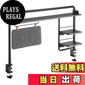�y���������zAlterzone ���ド�b�N �g���f�X�N���b�N �N�����v�� ��112cm �f�X�N�� ���� �t�@�C�� ���[ �������� ��t�ȒP ���㐮�� ALZCDS-1 �F�F�u���b�N�A�T�C�Y�F��