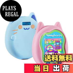 �y���������zFor Tamagotchi Uni �ی� �P�[�X ���܂����� �p �V���R���h���h�o �y�� �ϏՌ��� �����h�~ Tamagotchi Uni �J�o�[ �F�F�s���N+�u���[�A�T�C�Y�FTamagotchi Uni