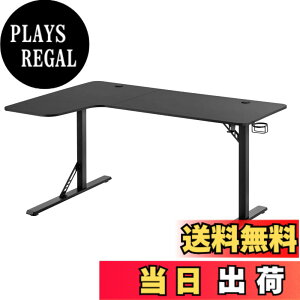 �y���������zAlterzone �Q�[�~���O�f�X�N L���^ ��160cm PC�f�X�N �R�[�i�[�f�X�N ���b�N�t�� �J�b�v�z���_�[�t�� �ݑ�Ζ� �g���ȒP ALZGMDL-1 �F�F�u���b�N�A�T�C�Y�F����
