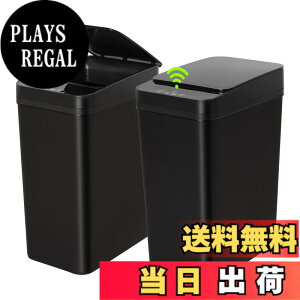 �y���������z�Z���T�[�t���S�~�� �����J�� �F�F9L �u���b�N(2��)�A�T�C�Y�F23cm x 18.5cm x 32cm