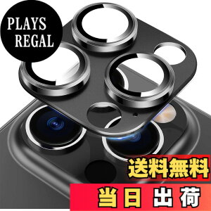 �y���������ziPhone 15pro/iphone 15pro max�t�B���� �A���~�������{AR�����ߗ������K���X�����Y�J�o�[ 0.25mm���� ��̌^�����Y�ی�t�B���� �A�C�t�H��15pro/15pro max�p�J�����ی�t�B���� 3�� �����Y