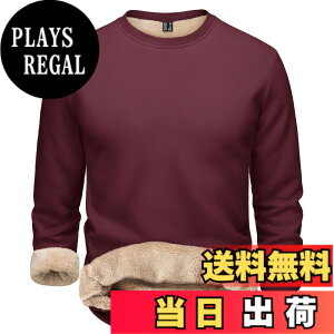 �y���������z[TACVASEN] �g���[�i�[ �����Y ���N�� ���K �X�E�F�b�g�V���c �L�k �ۉ� �g�b�v�X �ێ� ���� �R�b�g�� ���n �J�W���A���E�G�A �^���g�b�v�X �傫���T�C�Y �H�~�� �F�F���C�����b�h