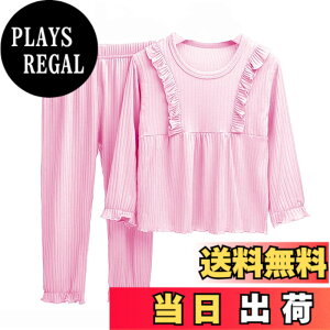 �y���������z[VOKLLIYU] ���̎q ���� �p�W���} �q���� ���[���E�F�A �K�[���Y �L�b�Y �㉺ �Z�b�g �p�W���} ���킢�� ������� �t�ďH�~ �Q�Ԓ� ������ 100-160cm ���� ���K ���G�肪���� �F�F1-�s