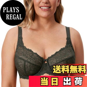 �y���������z[DELIMIRA] �u���W���[ �傫���T�C�Y �ԕ� ���[�X �O���}�[�o�X�g ���C���[���� �p�b�h�Ȃ� �Z�N�V�[ ���[�X�u�� ����������������u�� �F�F�I���[�u�O���[���A�T�C�Y�FG85