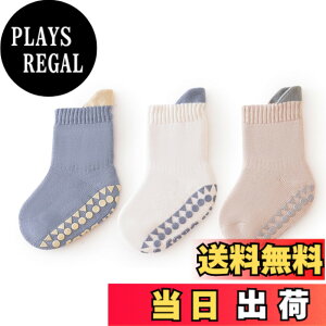 �y���������z[HAYAHARU] �x�r�[ �\�b�N�X �~ �g���� �Ԃ���� �C�� ���[���C�� �h�� ����~�� ���� �� �_�炩�������S�n ���� �o�Y�j�� 3���Z�b�g 0~5�� �F�FA�A�T�C�Y�F3-5 Years