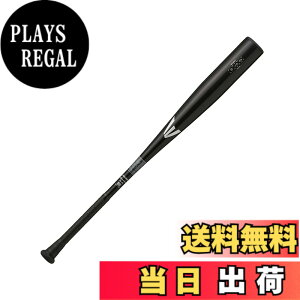 �y���������z�C�[�X�g��(EASTON) �싅�p �o�b�g BLACK MAGIC(���w�d������) EBL3BM-V ALX100 �F�F�u���b�N�A�T�C�Y�F33�C���`