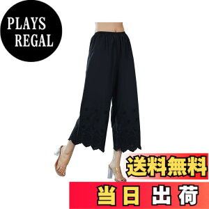 �y���������z[BEAUTELICATE] �y�`�p���c ��100�� �d�˒� �����O �����h�~ �ʋC�� �����[�X�h �C���i�[�p���c �F�F�� 02�A�T�C�Y�FM