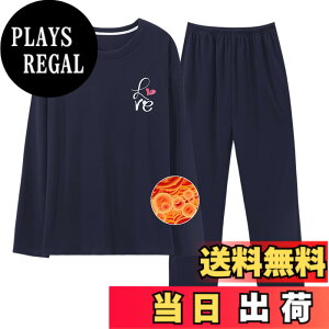 �y���������z[HEWEAYTA] �p�W���} �����Y ���� ��d�N�� - ���[���E�F�A �㉺�Z�b�g �傫���T�C�Y - 40-90KG �ێ� ������ �t�H�~�p ������� �ʋC ���ɗD���� �z�� �ۉ� �F�F�l�C�r�[�A�T�C�Y�FM