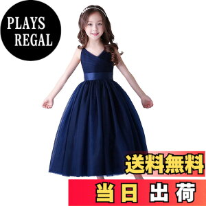 �y���������z[HOLRAFAN] �h���X �q�� �L�b�Y �h���X ���Ȃ� ���ꂢ �i�� ���P�l �q�ǂ� ���� �l�C �X�p���R�[�� �p�[�f�B�[ �Ȗ� ���t�� ���\�� ��i ���̎q �s�A�m �t�H�[�}�� ���� 110-170cm �F�F1
