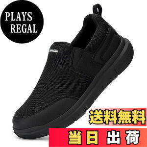 �y���������z[FitVille] �X�j�[�J�[ �X���b�|�� �����Y ���L 2E 4E �E�H�[�L���O�V���[�Y �ʋC �y�� ���� �����j���O�V���[�Y �^���C �X�p�b�g�V���[�Y ���b�V�� �E���������₷�� ����g�킸��
