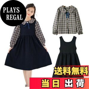 �y���������zVIISEN �q���� ���̎q �����s�[�X �L�b�Y ���� �V���c�{ �m�[�X���[�u �����s�[�X 2�_ �Z�b�g �K�[���Y �t�H�[�}�� �X�[�c ���w�� ���Ǝ� �ʊw ���\�� ������ �q�� �m�� �w���� 110 1