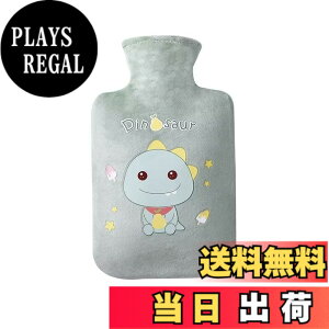 �y���������zGodfun ������� �䂽��� �������� ������ �d�C�s�v ���킢�� �_�炩 �g���� �䂽��� �h���O�b�Y ���g�΍� �₦�΍� �J��Ԃ��g�p�� �G�R������� �œK �����p 500ml �F�F�O���[