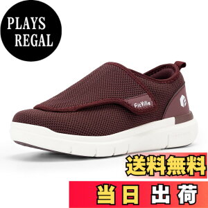 �y���������z[FitVille] ���V���[�Y �����p ���L �y�� 4E 2E ���f�B�[�X ���߉\ �}�W�b�N�e�[�v ����҃V���[�Y ���b�V�� ���K �ʋC �w�l ���n�r���C �N���V���[�Y �G�ɂ₳���� ��������