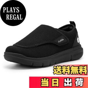 �y���������z[FitVille] ���V���[�Y �����p ���L �y�� 4E 2E ���f�B�[�X ���߉\ �}�W�b�N�e�[�v ����҃V���[�Y ���b�V�� ���K �ʋC �w�l ���n�r���C �N���V���[�Y �G�ɂ₳���� ��������