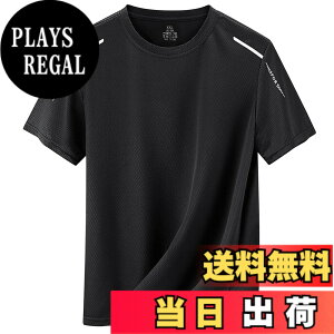 �y���������z[Adigaber] T�V���c �����Y ���� �z������ �ڐG�⊴ �ĕ� �傫���T�C�Y �h���Ct�V���c ������� �ʋC���b�V�� �g���[�j���O�E�F�A �X�|�[�c�W�� �J�W���A�� �X�g���b�` ���� �ێ� 