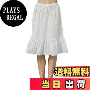 �y���������z[BEAUTELICATE] �y�`�R�[�g �� �A���_�[�X�J�[�g �C���i�[ �ʋC�z�� �t������ �I�ׂ�2�� �d�˒��p �F�F�A�C�{���[65CM�A�T�C�Y�FL