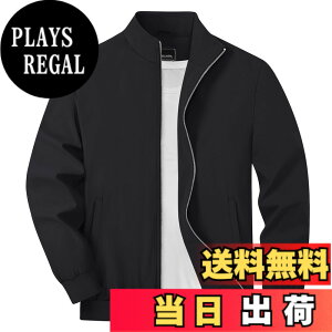 �y���������z[TACVASEN] �W�����p�[ �����Y �H �o�C�N�W���P�b�g �y�� ���� �싅 ��ƒ� �u���]�� ���n �r�W�l�X �J�W���A�� �E�C���h�u���[�J�[ ���� �h�� �A�E�^�[ �H�� �F�F�u���b�N�A�T�C�Y