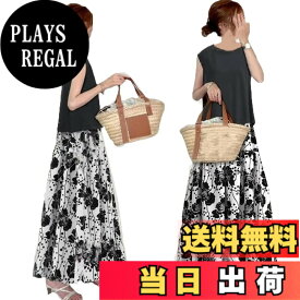【送料無料】[DYIOPMFGZ] セットアップ レディース 花柄スカート tシャツ 2点セット トップス ロングスカート 上下セット スカートスーツ プルオーバー ベスト スカート フレア プリーツ フリル ノースリーブ ギャザー 切り替え マキシ 半袖 カ 色：ブラック、サイズ：S