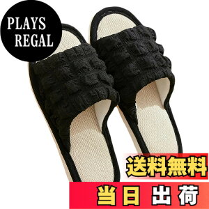 �y���������z[Minesam] �� �X���b�p ���f�B�[�X ���[���V���[�Y ������� ���� �ėp �É� �y�� ���� �t�� �F�F�u���b�N�A�T�C�Y�F24.0~24.5 cm