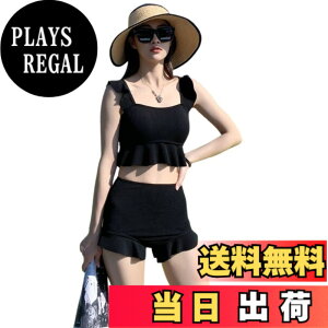 �y���������z[Winsuteki] ���f�B�[�X ���� �r�X�`�F�r�L�j �t���� �^���L�j �Z�p���[�g 2�_�Z�b�g �n�C�E�G�X�g �L�k�� ���� �̌^�J�o�[���� �p�b�h��̌^ �m�����C���[ �r�L�j �V���[�g�p��