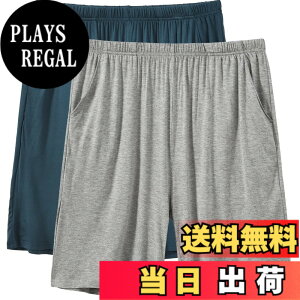 �y���������z[MoFiz] �p�W���} �����Y �p���c �{�g���X ���� ������� ���[���E�F�A �i�C�g�E�F�A �z������ �ʋC �|�P�b�g�t�� �y�� ���n �v���[���g�p ������ �Q�Ԓ� ���� �F�F�X�^�C�� 3�A�T
