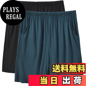 �y���������z[MoFiz] �p�W���} �����Y �p���c �{�g���X ���� ������� ���[���E�F�A �i�C�g�E�F�A �z������ �ʋC �|�P�b�g�t�� �y�� ���n �v���[���g�p ������ �Q�Ԓ� ���� �F�F�X�^�C�� 2�A�T