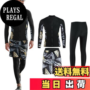 �y���������z[Adigaber] ���b�V���K�[�h �����Y ���� �㉺ �Z�b�g �t�B�b�g�l�X �T�[�t�p���c ���M���X ���� �O�J�� 3�_�Z�b�g �j�� �X�C���E�F�A UV�J�b�g�ڐG�⊴ �������p ���j �z�� ���� �F