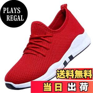 �y���������z[Nestkanina] �X�j�[�J�[ ���f�B�[�X �E�H�[�L���O�V���[�Y �^���C �N�b�V������ �y�� �ʋC �X�|�[�c �����j���O �ʊw SHO005 �F�F���b�h�A�T�C�Y�F24.0 cm E