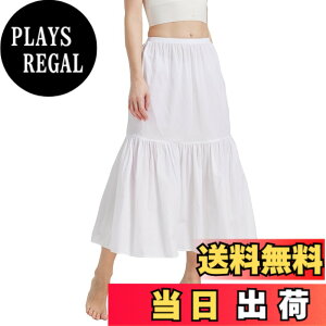 �y���������z[BEAUTELICATE] �y�`�R�[�g ���f�B�[�X 100���� A���C�� �O�̏� �����Ȃ� �Ód�C�h�~ ������ �A���_�[�X�J�[�g �C���i�[�X�J�[�g �F�F�A�C�{���[85cm�A�T�C�Y�FM
