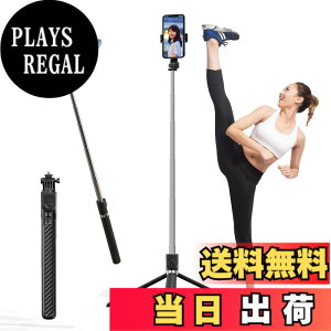 �y���������zTxfuons �X�}�z�O�r ���B��_ ���� 185CM �X�}�z�X�^���h iphone �O�r 150cm�ȏ� �Z���J�_ 360�x��]�\ �p�m���}�ʐ^ gopro �A�N�V�����J���������� �A���~���� �����R���t�� Android/iOS��