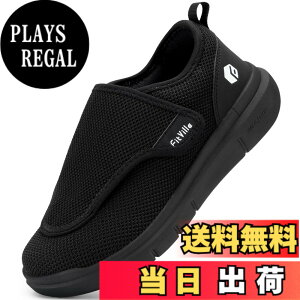 �y���������z[FitVille] ���L ���V���[�Y �����Y 2E 4E 6E ���n�r���V���[�Y ���C�h ����ҌC ���p�i ���p�C �]�|�\�h�V���[�Y ����������܂� ����񂾑��ł�������C ���@ �a�m �O���� 
