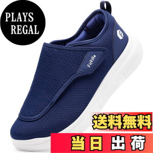 �y���������z[FitVille] ���L ���V���[�Y �����Y 2E 4E 6E ���n�r���V���[�Y ���C�h ����ҌC ���p�i ���p�C �]�|�\�h�V���[�Y ����������܂� ����񂾑��ł�������C ���@ �a�m �O���� 