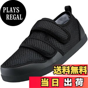 �y���������z[ZUSERIS] ���V���[�Y ���C �V�j�A�V���[�Y �V�l�C �X�j�[�J�[ �N�z�� �E�H�[�L���O �����Y ���f�B�[�X ���p�C �y�� ����ɂ��� 5E �F�F�u���b�N�A�T�C�Y�F26.0~27.0 cm 4E