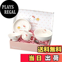 楽天市場】ハローキティ（食器セット｜食器）：食器・カトラリー 