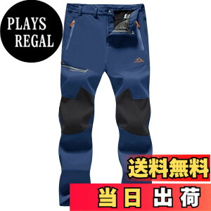 �y���������z[MAGCOMSEN] �A�E�g�h�A �p���c ���t���[�X �\�t�g�V�F���p���c ���� �Y�{�� �o�R �ނ� �X�L�[ ��� �H�~ ���� �F�F�u���[�A�T�C�Y�FXL