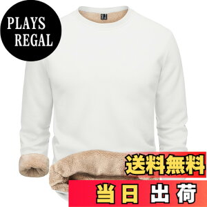 �y���������z[TACVASEN] �g���[�i�[ �����Y ���N�� ���K �X�E�F�b�g�V���c �L�k �ۉ� �g�b�v�X �ێ� ���� �R�b�g�� ���n �J�W���A���E�G�A �^���g�b�v�X �傫���T�C�Y �H�~�� �F�F�z���C�g�A�T
