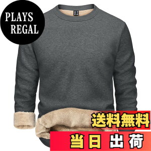 �y���������z[TACVASEN] �g���[�i�[ �����Y ���N�� ���K �X�E�F�b�g�V���c �L�k �ۉ� �g�b�v�X �ێ� ���� �R�b�g�� ���n �J�W���A���E�G�A �^���g�b�v�X �傫���T�C�Y �H�~�� �F�F�_�[�N�O���[